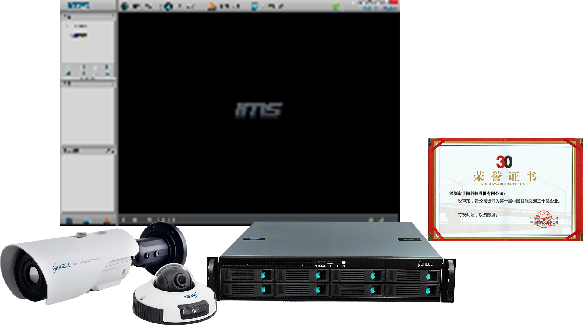 Premiada como 'As 10 marcas de segurança mais influentes da China'